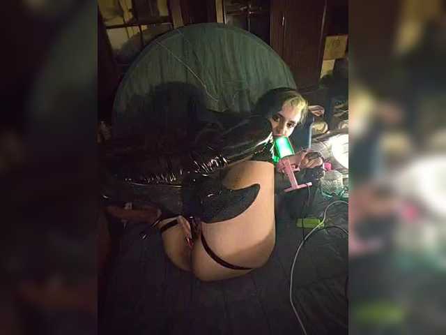 CrazySquirtSiren