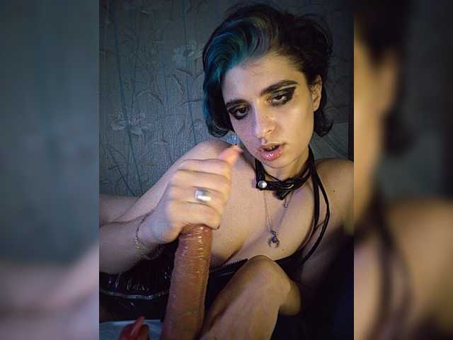 UntouchableSquirtWitch