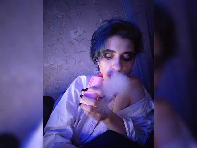 CyberSquirtSiren
