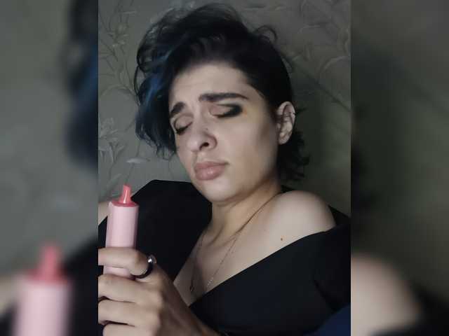 CyberSiren live cam on BongaCams
