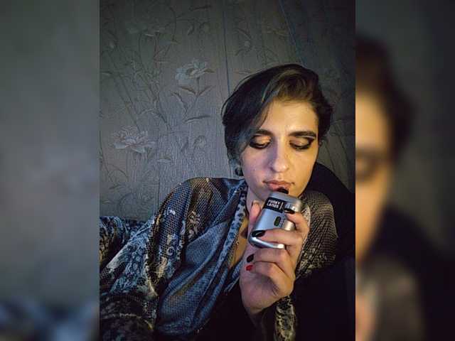 CyberSiren
