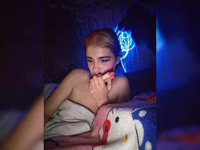 CyberSiren