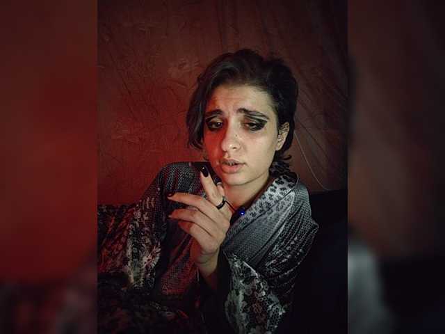 CyberSiren