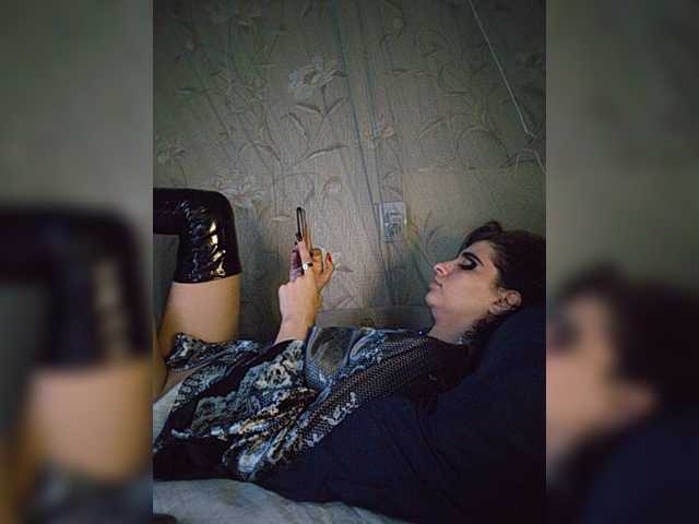 CyberSiren