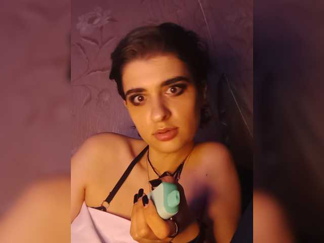 CyberSiren