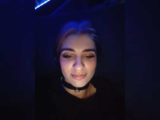 CyberSiren