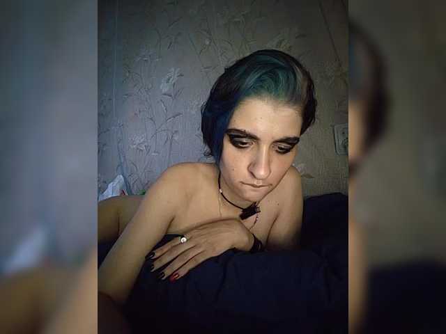 CyberSiren