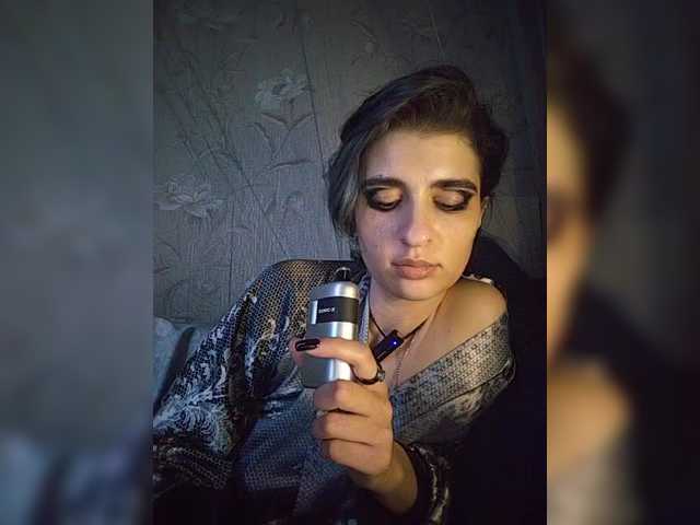 CyberSiren