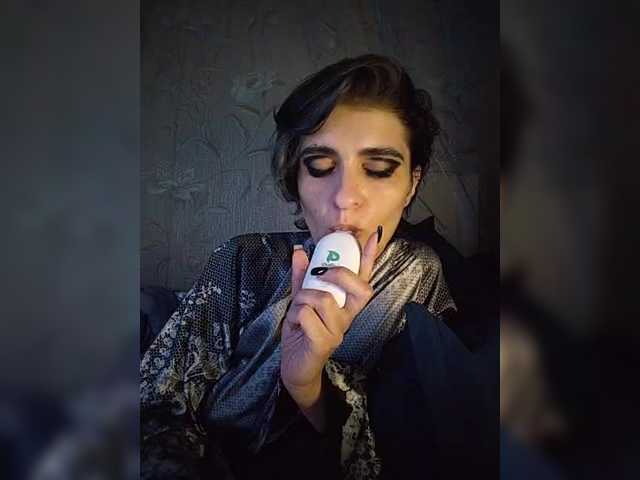 CyberSiren