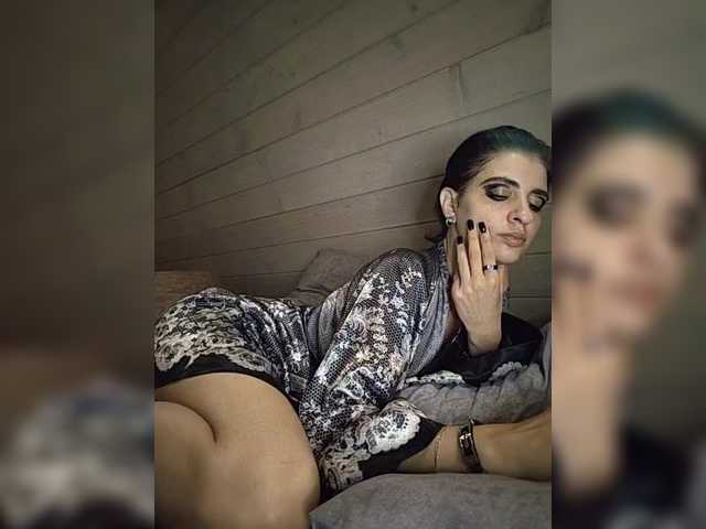 CyberSiren