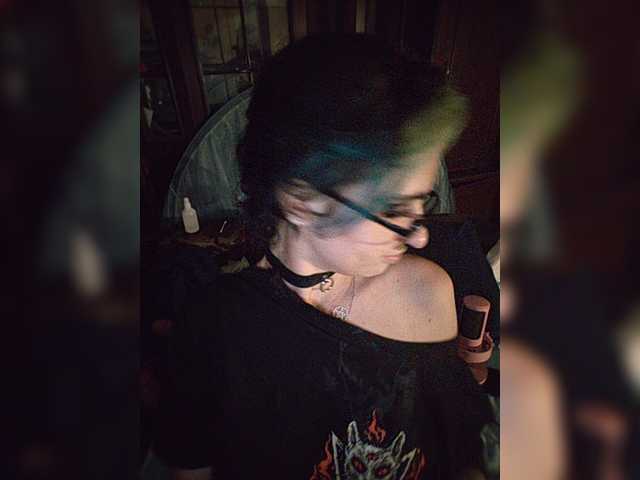 CyberSiren
