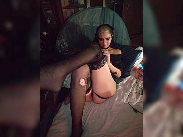 CyberSiren