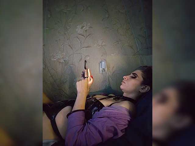 CyberSiren