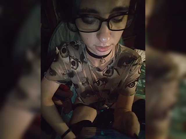 CyberSiren