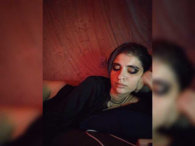 CyberSiren