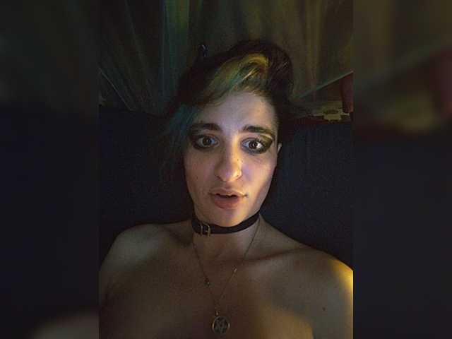 UntouchableSquirtWitch