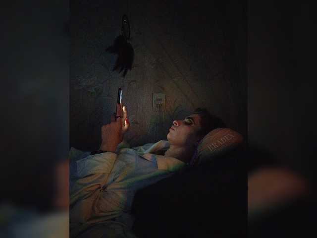 CyberSiren