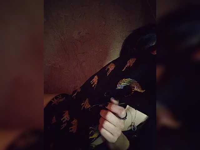 CyberSiren
