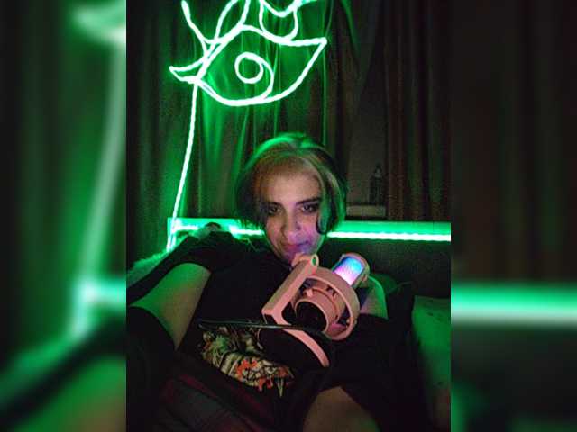 CrazySquirtSiren