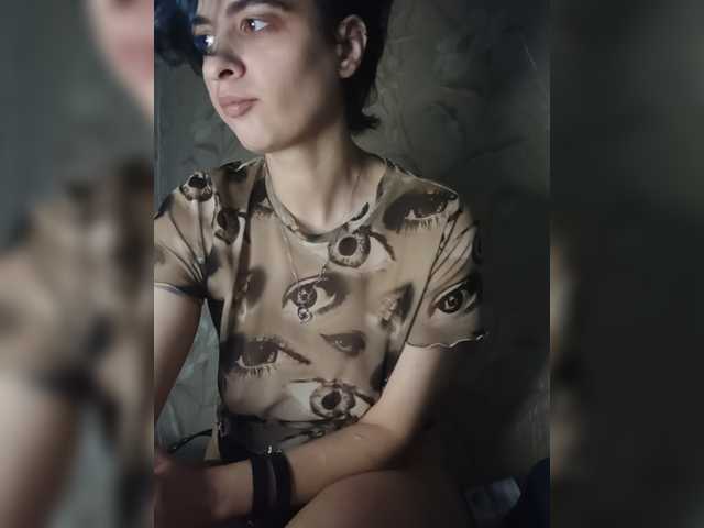 cybersiren live sex