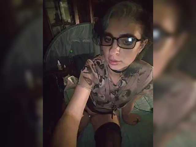 CrazySquirtSiren