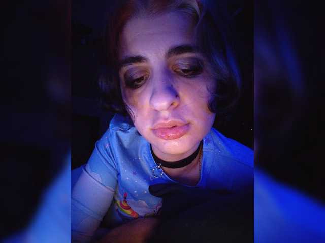 CrazySquirtSiren