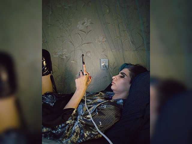 CyberSiren