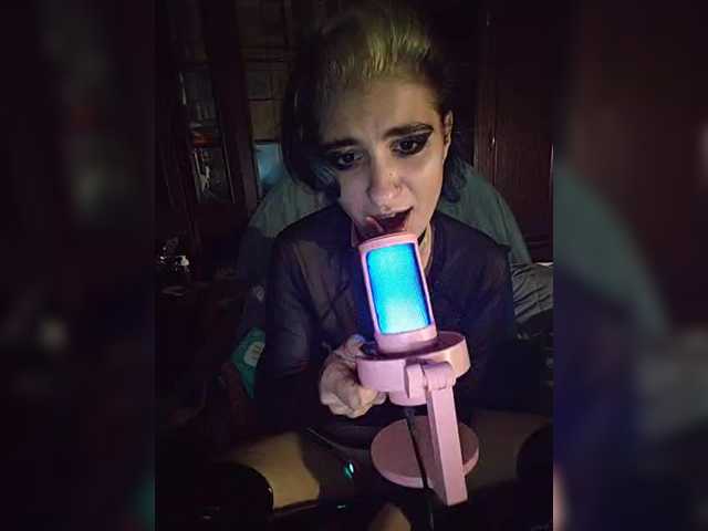 CrazySquirtSiren
