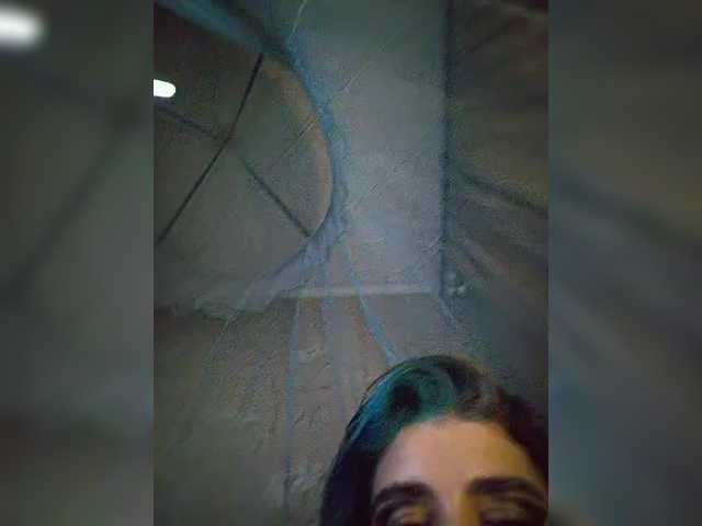 Guru CyberSiren