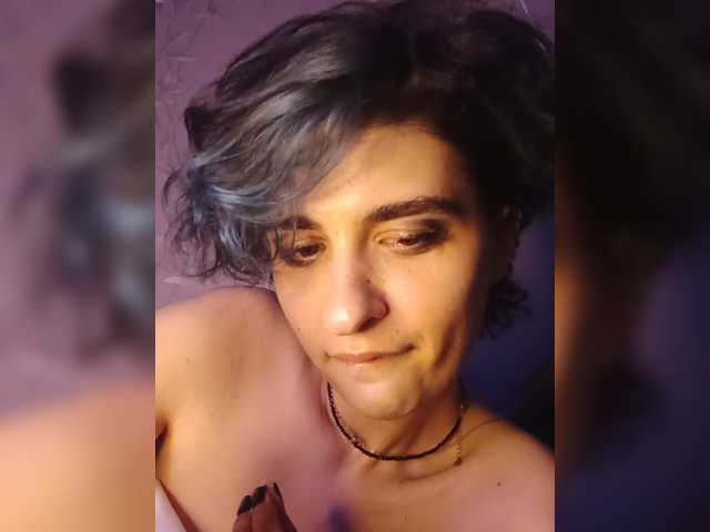 CyberSiren