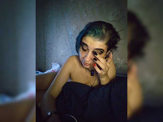 CyberSiren live cam on BongaCams