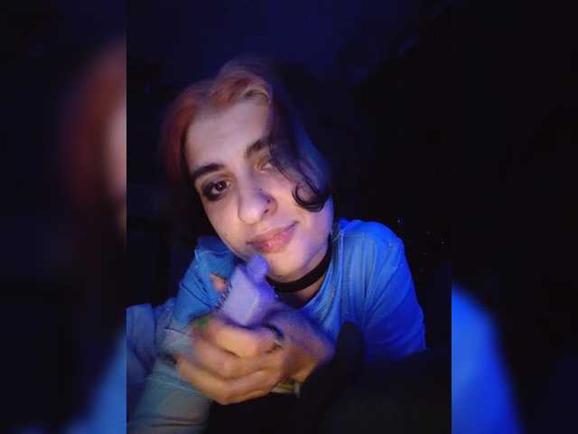 CrazySquirtSiren