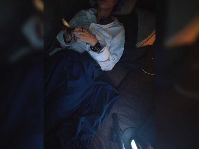 UntouchableSquirtWitch