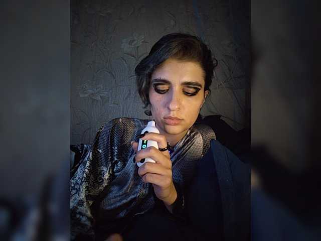 CyberSiren