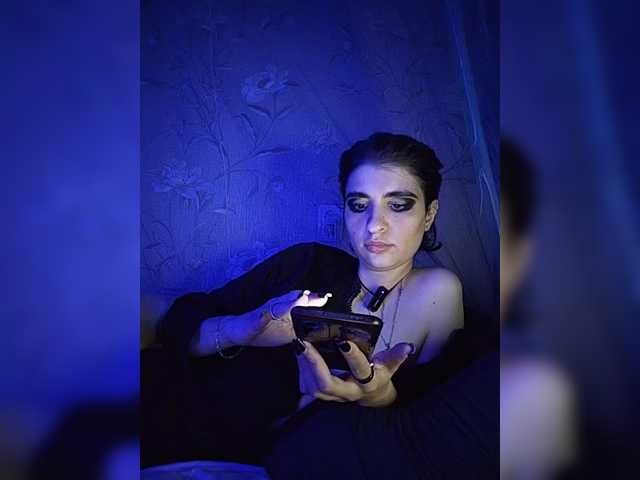 CyberSiren