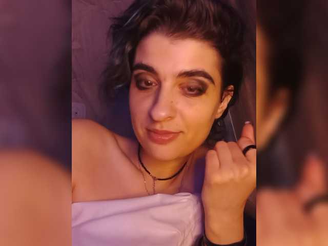 CyberSiren