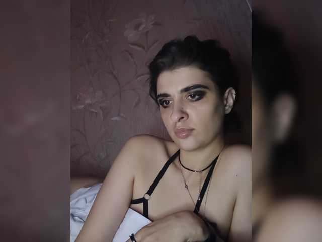 CyberSiren