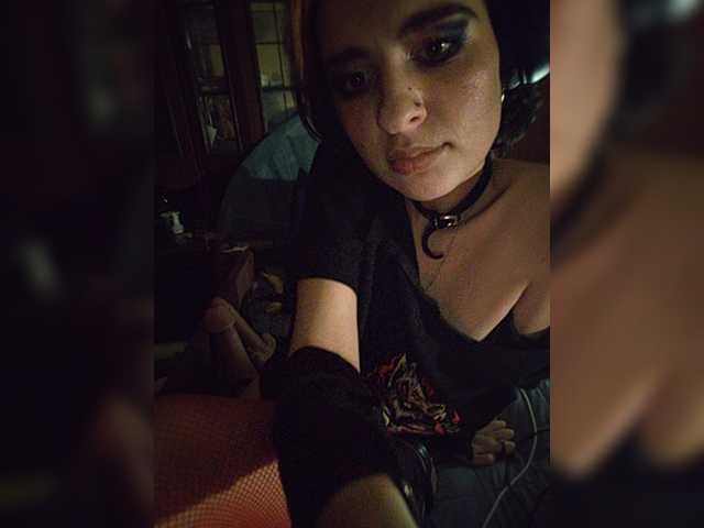 CrazySquirtSiren