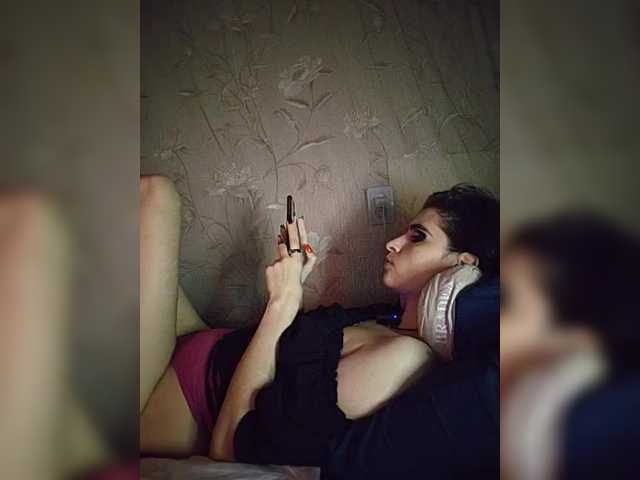 CyberSiren live webcam show