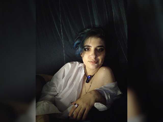 CyberSiren