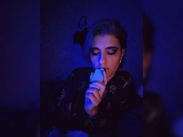 CyberSiren