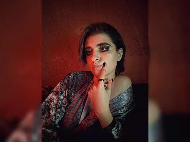 CyberSiren