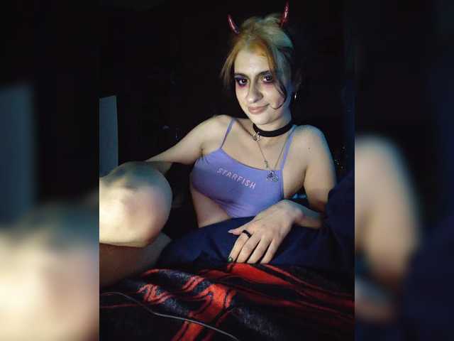 CrazySquirtSiren