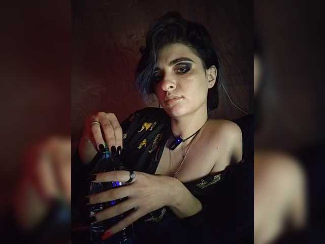CyberSiren live webcam show