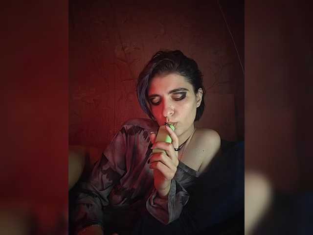 CyberSiren