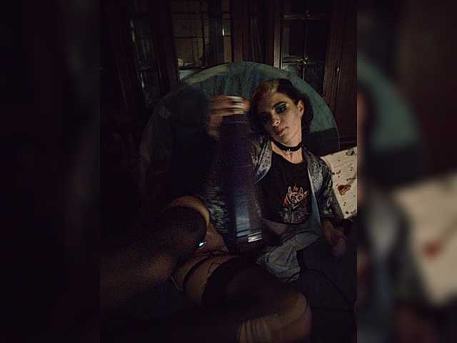 CyberSiren