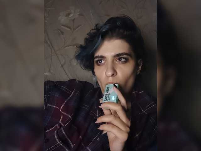 cybersiren online