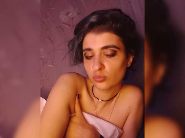 CyberSiren