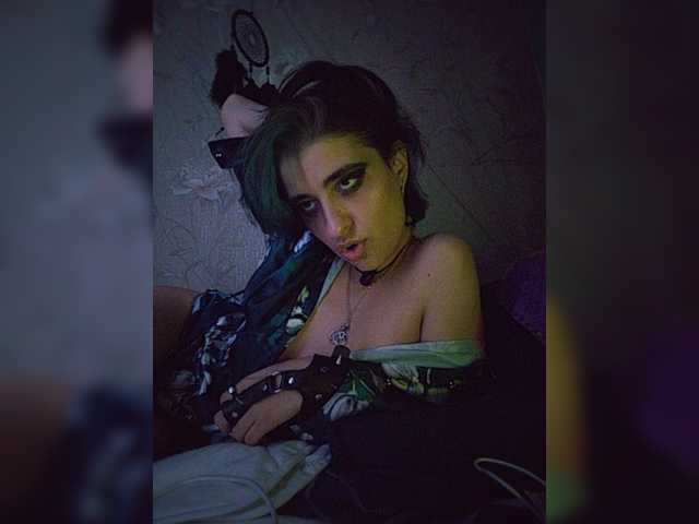 CyberSiren