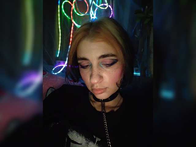 Siren_Muse